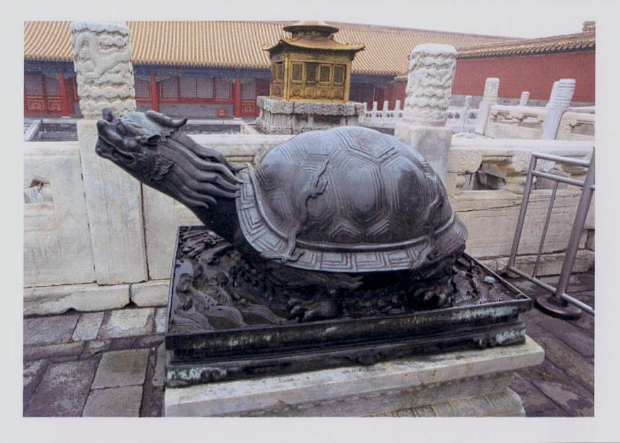 Chine