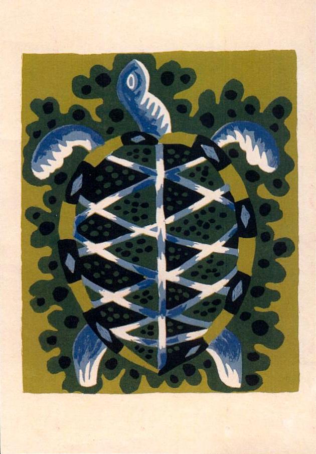Art contemporain avec tortue